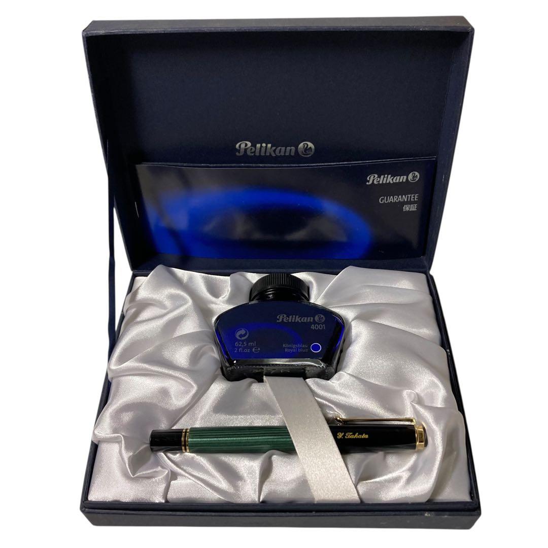 【メ1218-31】ペリカン インク付き万年筆 M600 14C-585 細字