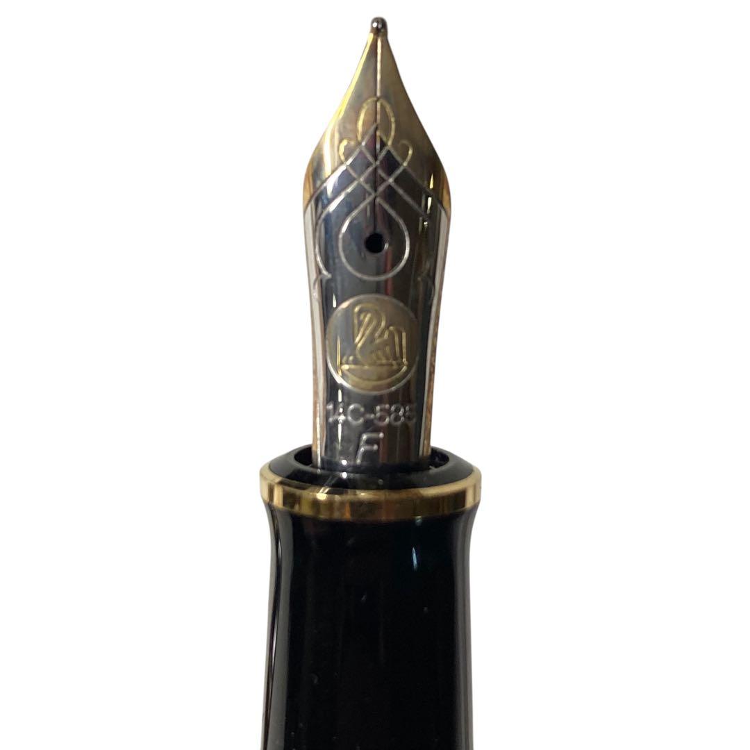 【メ1218-31】ペリカン インク付き万年筆 M600 14C-585 細字