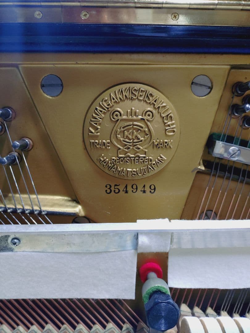 KAWAI KU3 アップライトピアノ 黒