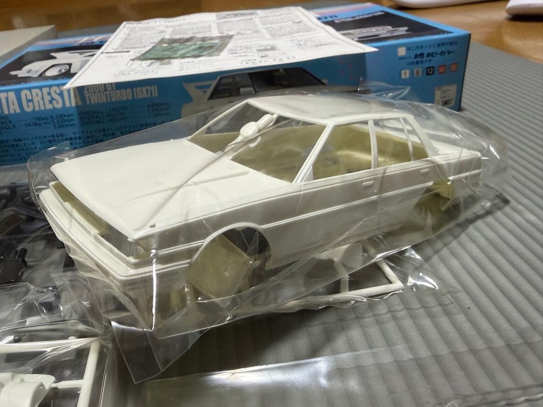 2台セット 1/24 フジミ　クレスタgx71 ツインターボ
