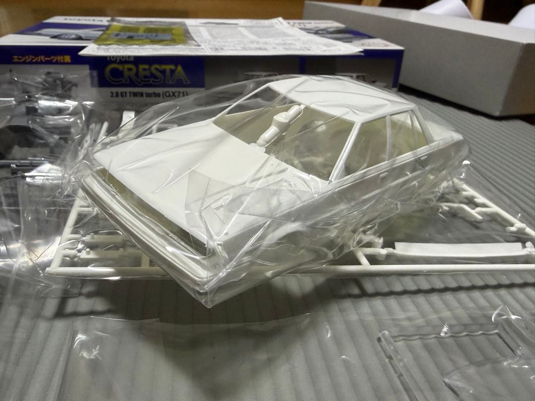 2台セット 1/24 フジミ　クレスタgx71 ツインターボ