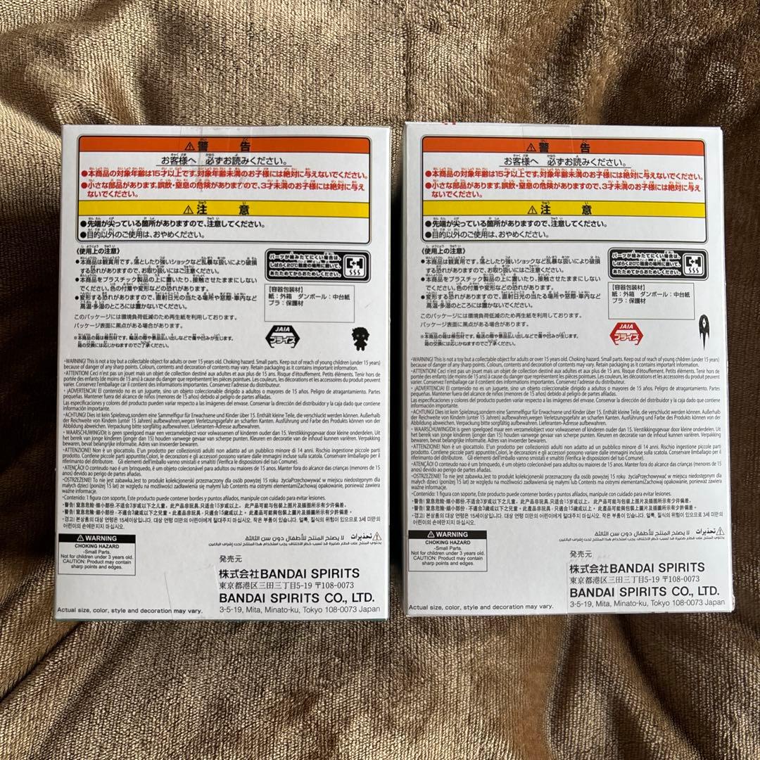 omori ぬいぐるみマスコット＆おすわりフィギュア【8体セット】