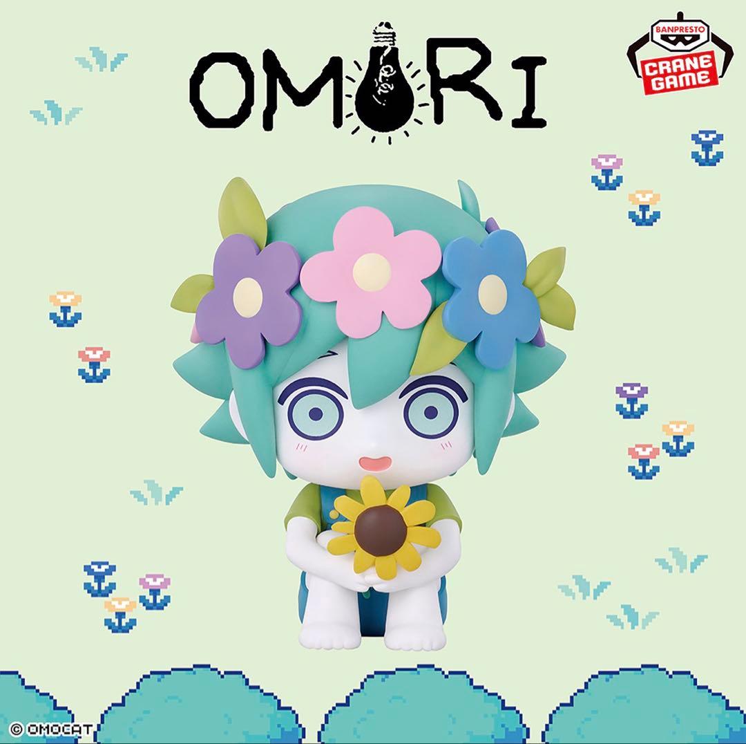 omori ぬいぐるみマスコット＆おすわりフィギュア【8体セット】