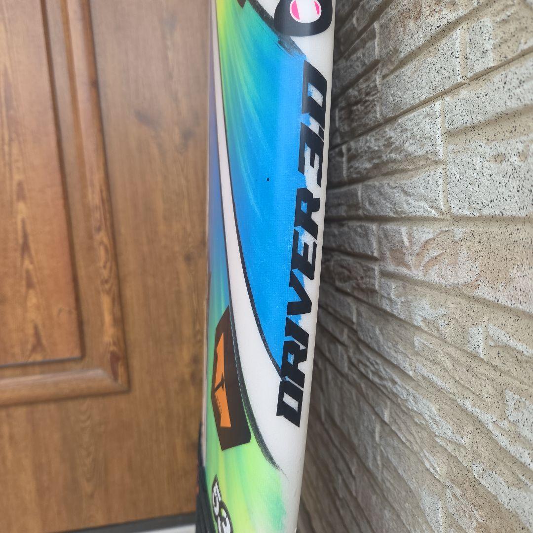 toshLOST D3.0_ ROUND5'5 松岡アノンPRO