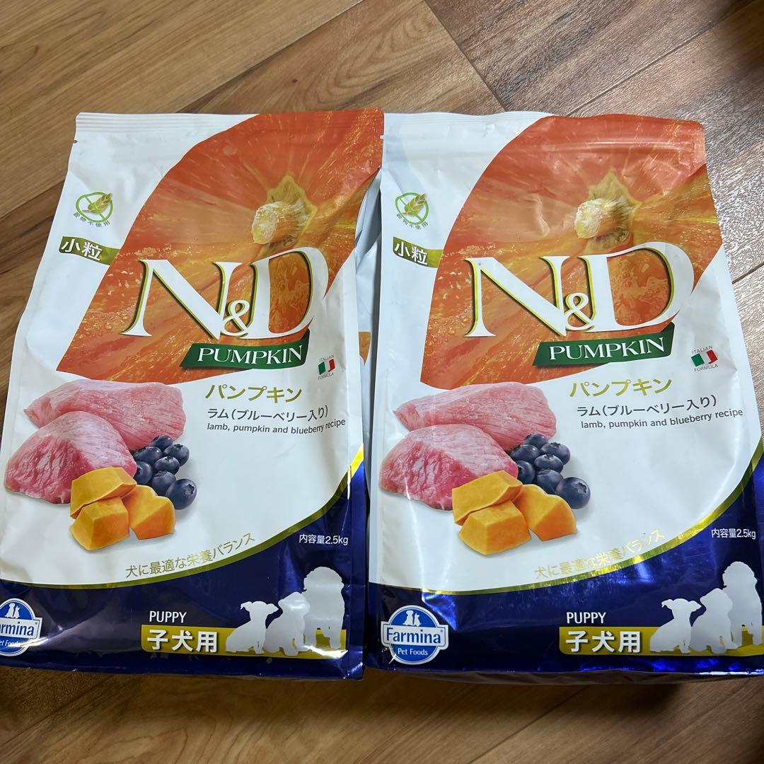 N&D パンプキン ラム・ブルーベリー 2.5kg×2袋