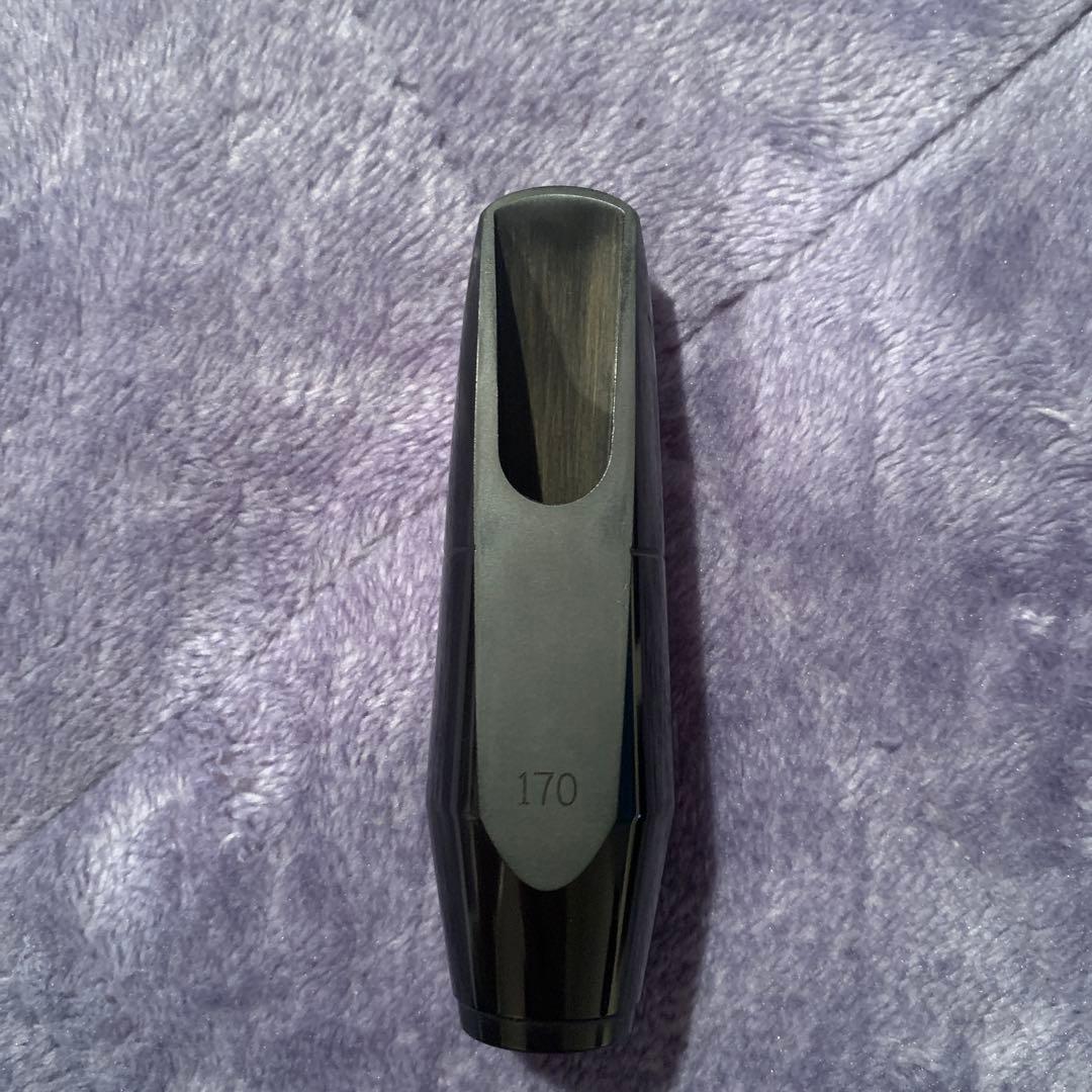 セルマー　S90-170 アルトサックス用　マウスピース