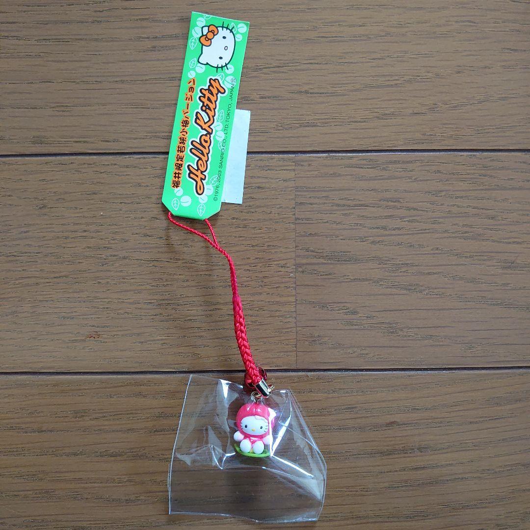 ハローキティストラップ