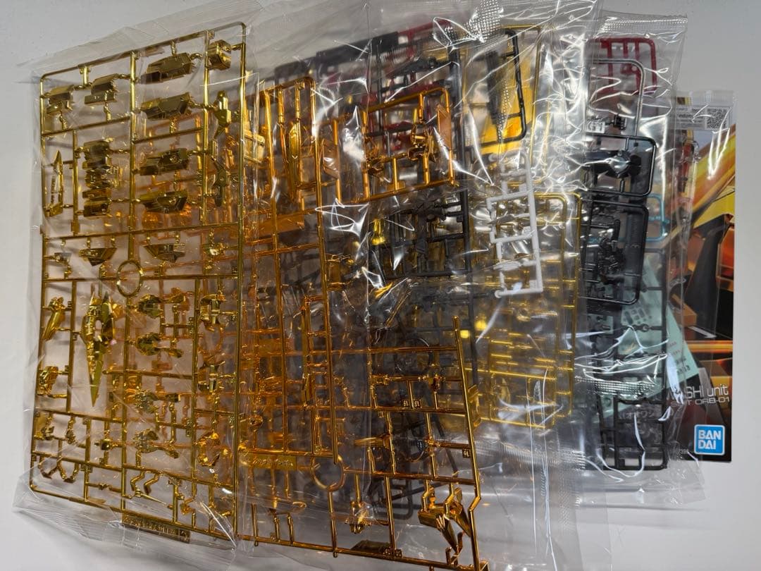 【週末限定】RG 1/144 アカツキガンダム (オオワシ装備)