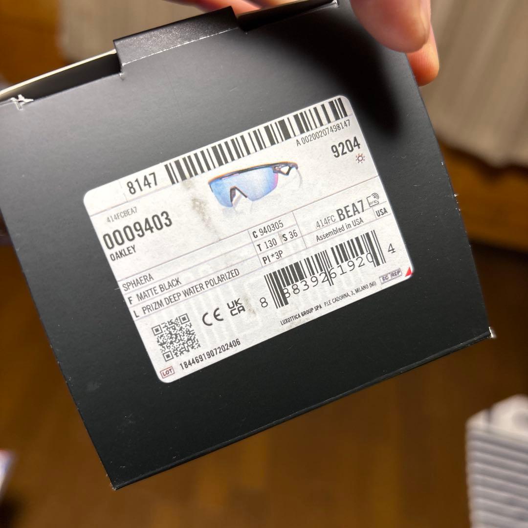 箱付きほぼ新品Oakley スポーツサングラス ケース付き鈴木誠也モデル