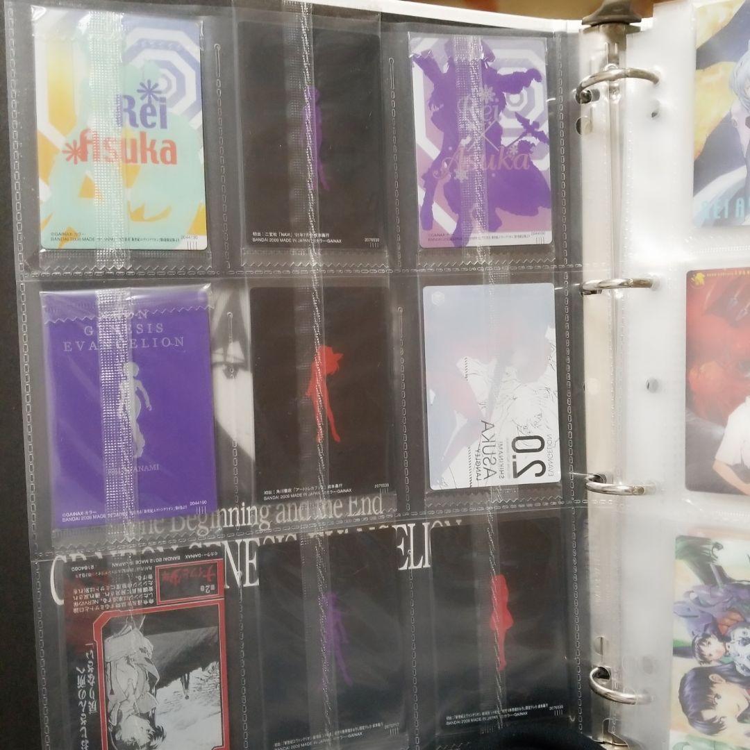 非売品カードファイル付き！エヴァンゲリオン　ウエハースカードセット