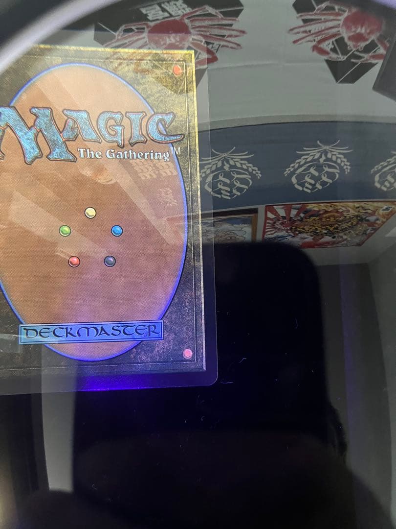 救済者、セフィロス/偉大なる統一者、アトラクサ　FOIL日本語版