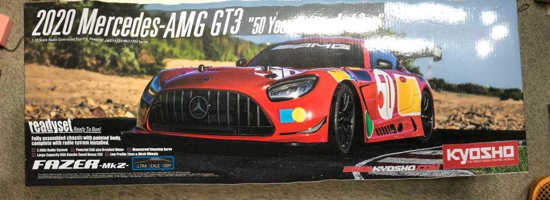 京商フェザーMk2レディセット　フルノーマル