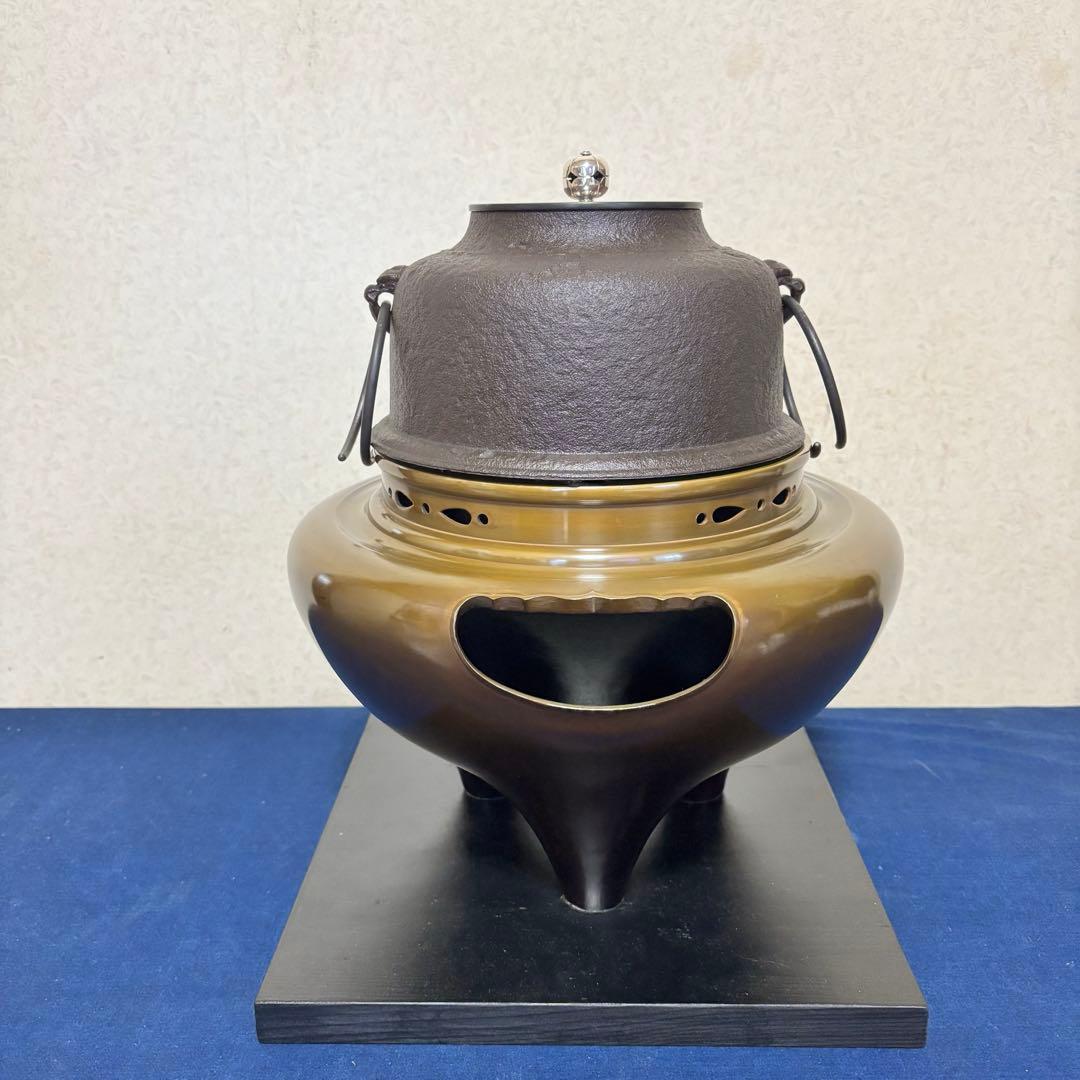 風炉/茶釜/電熱器/銀摘/唐銅朝鮮風炉釜/野々田電熱器/金森紹栄造/敷板/茶道具