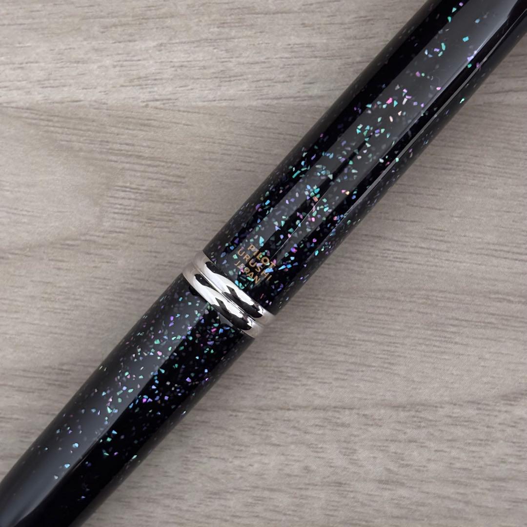 【美品】パイロットキャップレス螺鈿ブラック太字 万年筆18k廃番ニブ