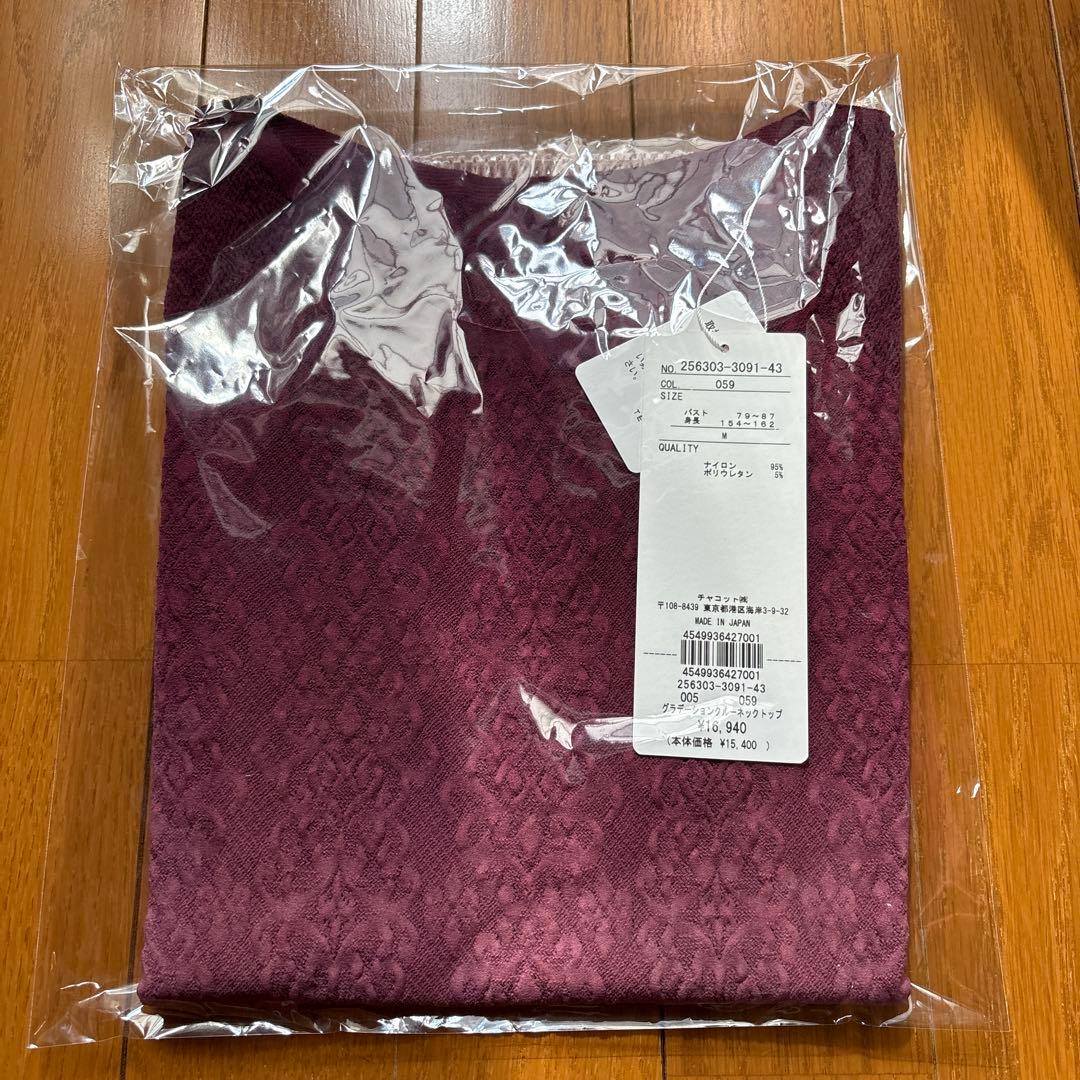 チャコット Chacott ノーソーイングニット