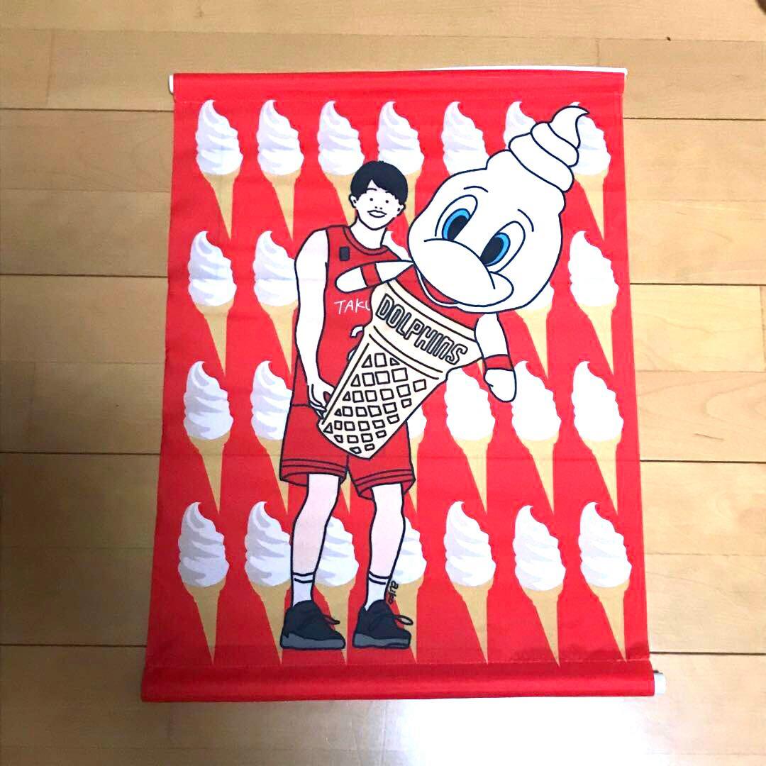 Bリーグ 名古屋ダイヤモンドドルフィンズ 齋藤拓実 Little Guy 3点
