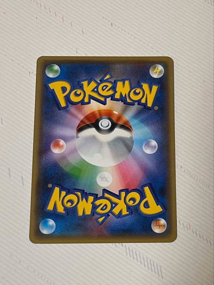 XY-P コダック_ポケキュンコレクション キャンペーン　増田順一 コラボ P…