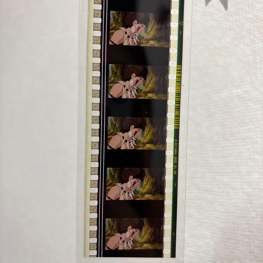 もののけ姫 フィルムブックマーカー ジブリ美術館 スタジオジブリ