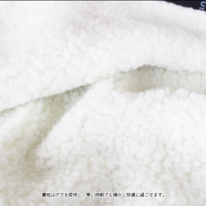 【新品未使用】ルースイソンラ 昇華 ボア コーチ ジャケット L ブラック 廃盤