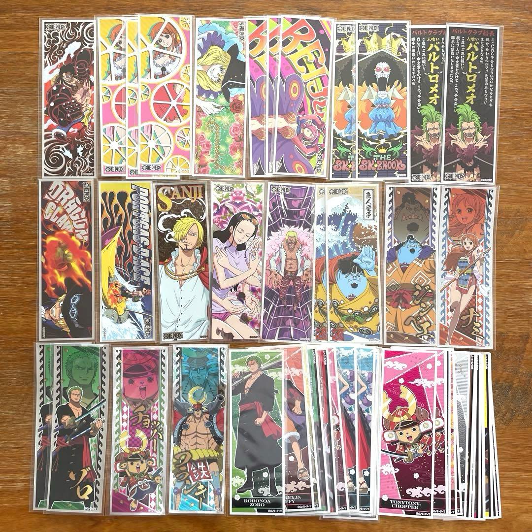 【160点以上】ONE PIECEキャラクターグッズ　まとめ売り