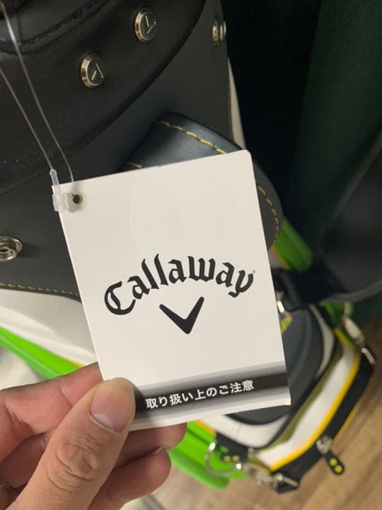 【限定】キャロウェイEPIC FLASH19キャディバック美品