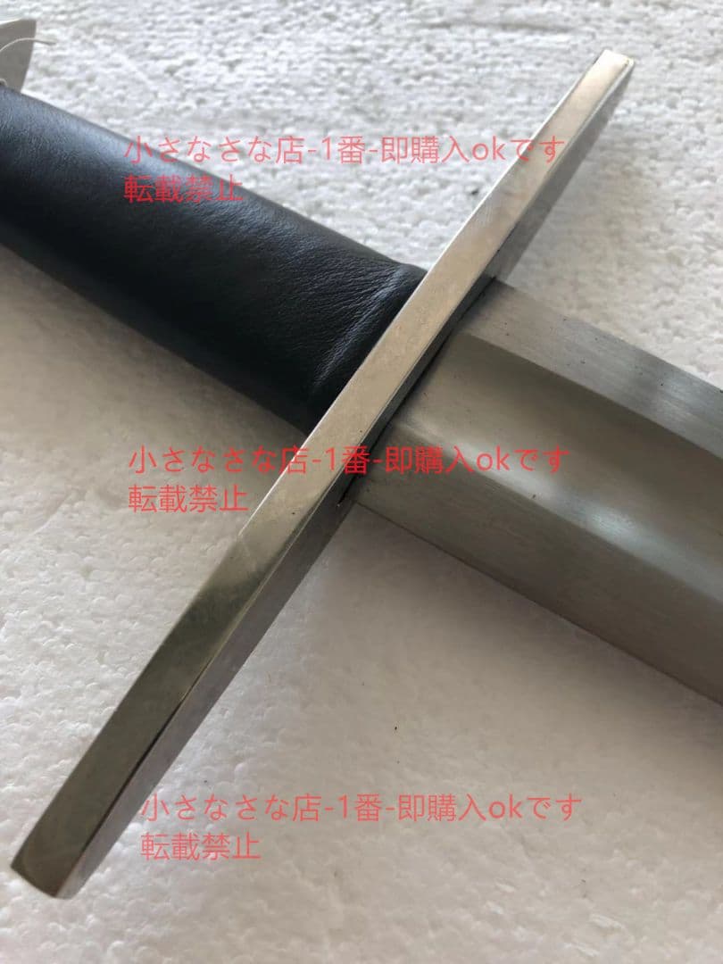 ティンクノーマン剣 漢威 西洋剣  武具 刀装具 模造刀