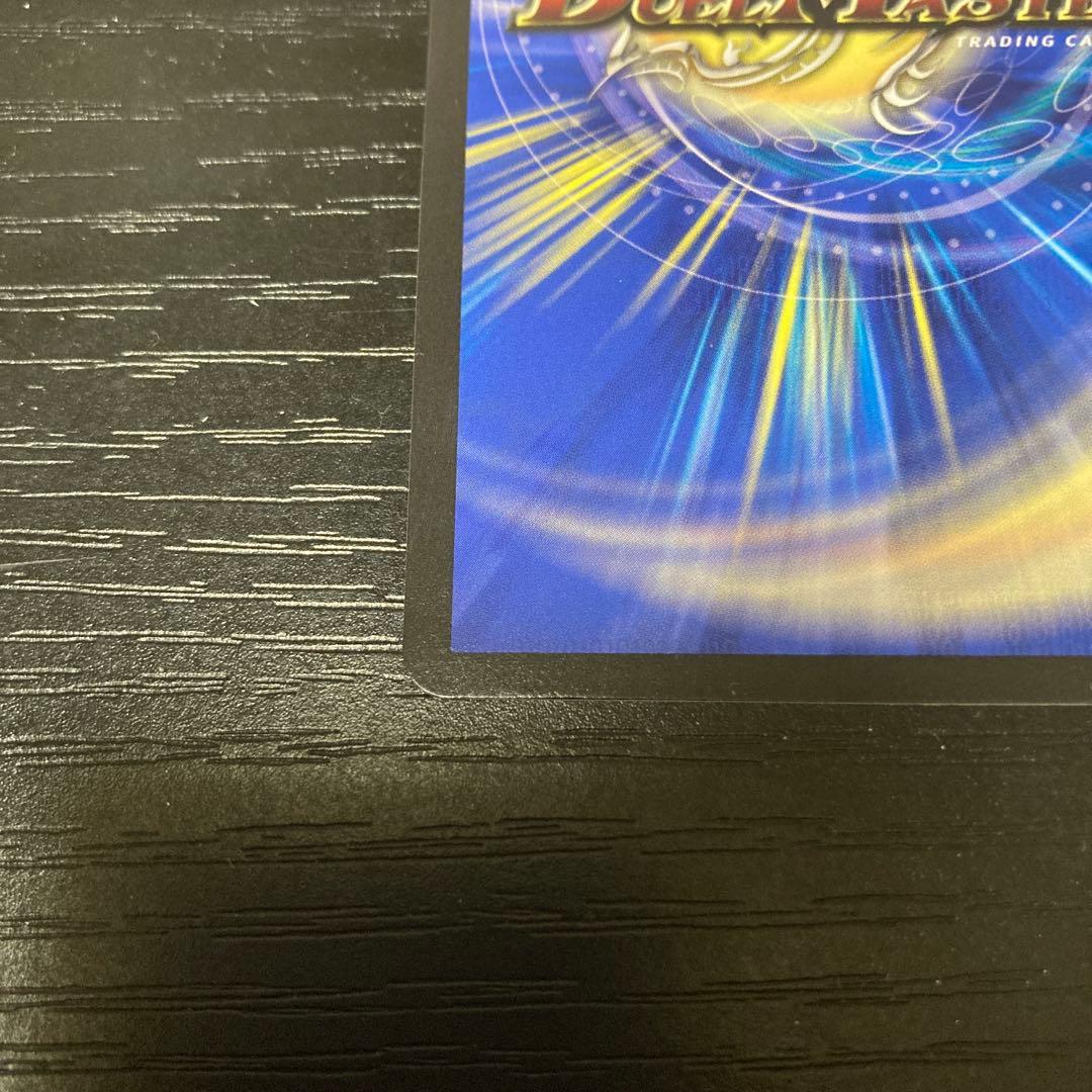 悪魔聖霊 ジェミニアス　サイン