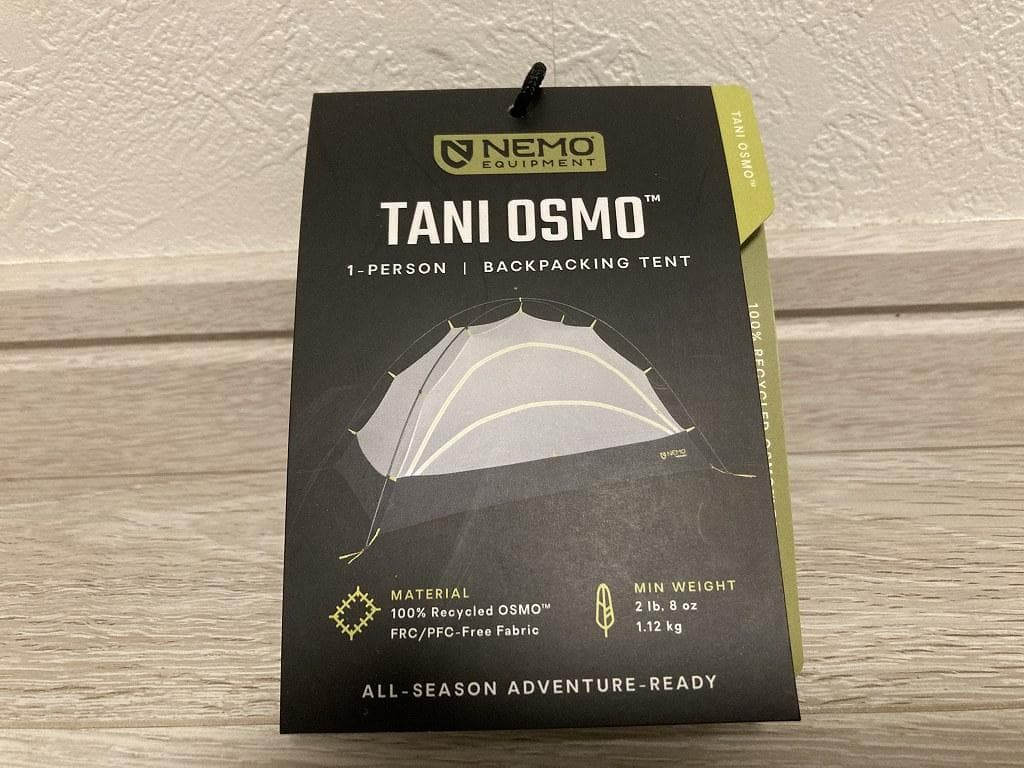 NEMO(ニーモ) タニ オズモ１P(TANI OSMO1P)