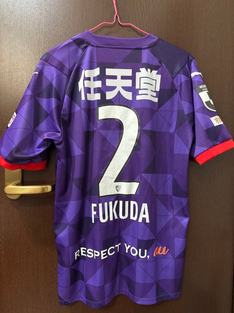 2024 京都サンガ 福田心之助 オーセンティックユニフォーム Lサイズ