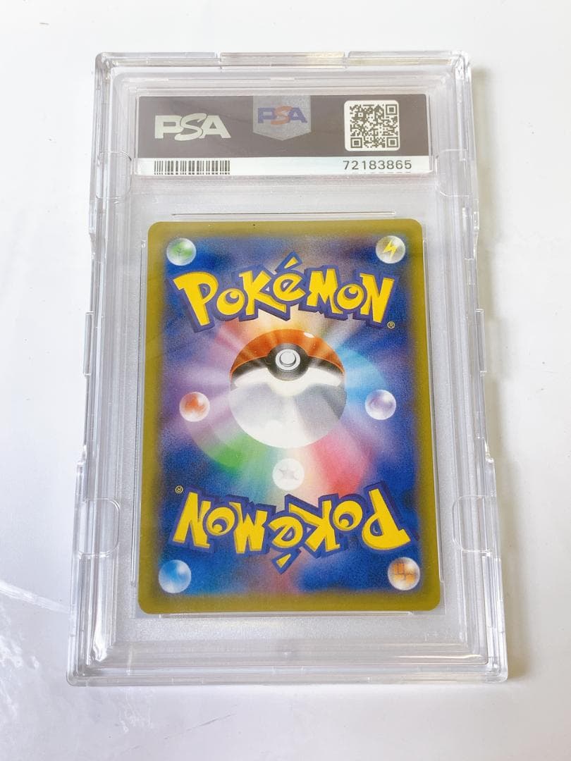 マリィ PSA10 SR S1H シールド 068/060