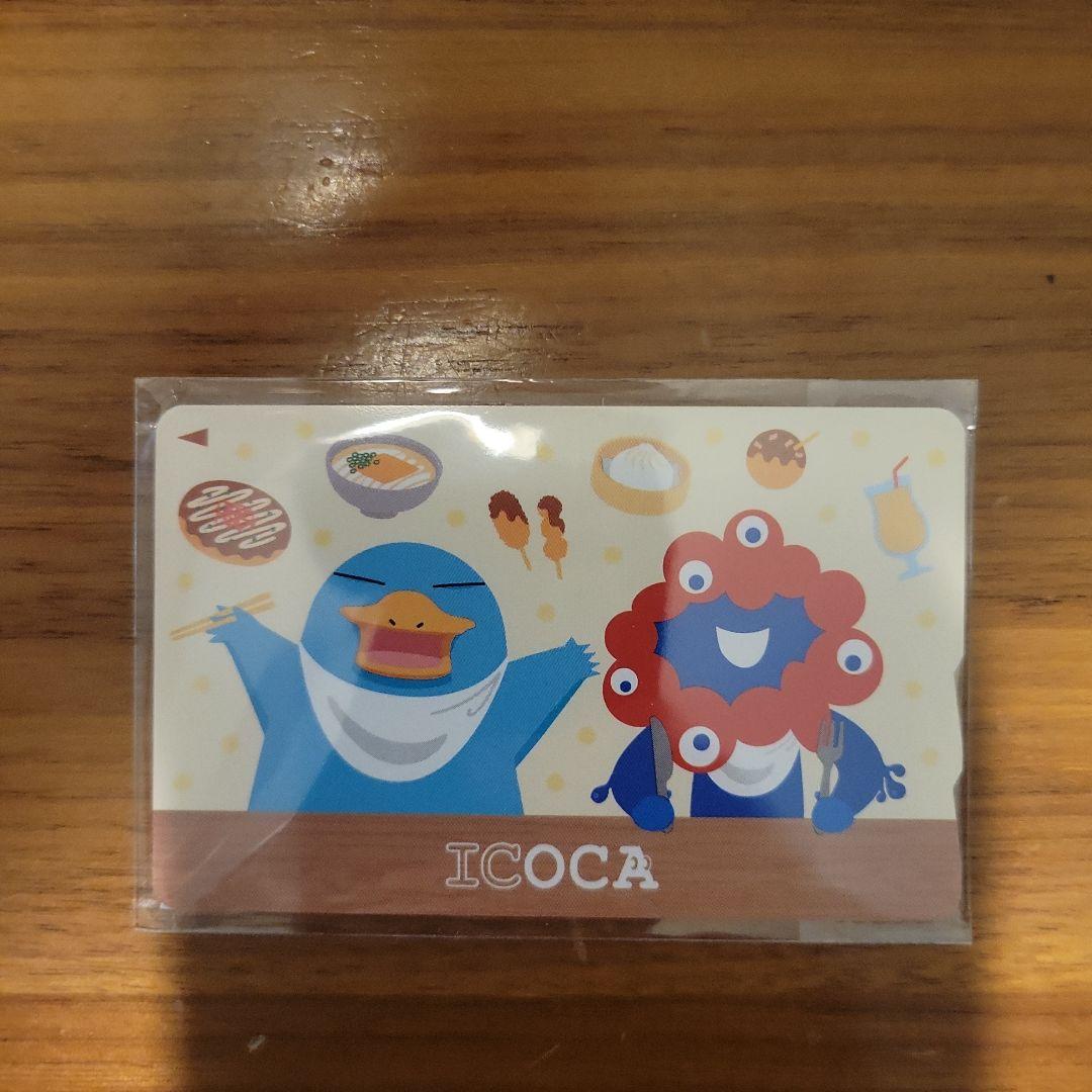 大阪・関西万博 記念ICOCA＋パスケース ミャクミャク×イコちゃん 限定品
