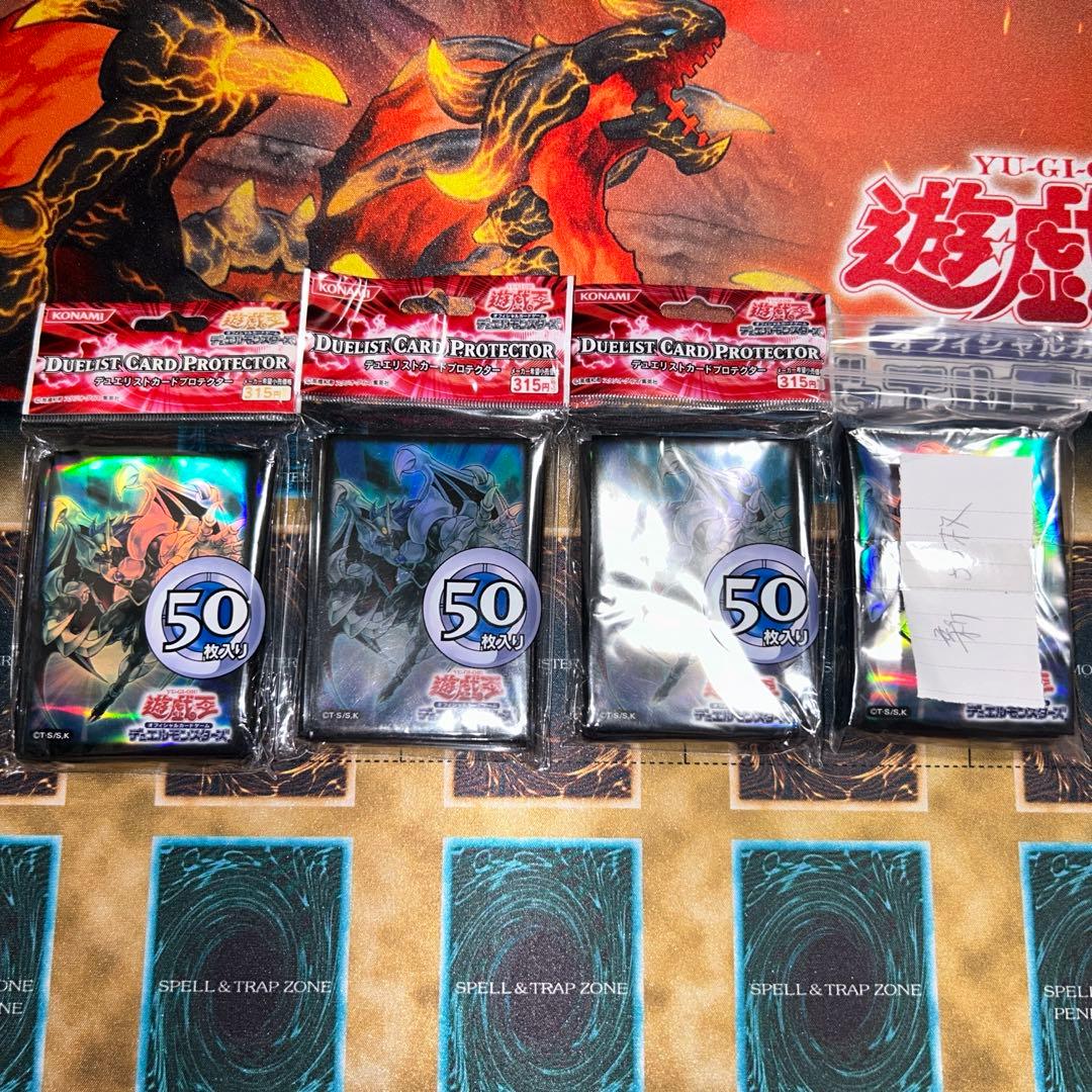 遊戯王　E・HERO カオスネオス スリーブ 新品200枚セット