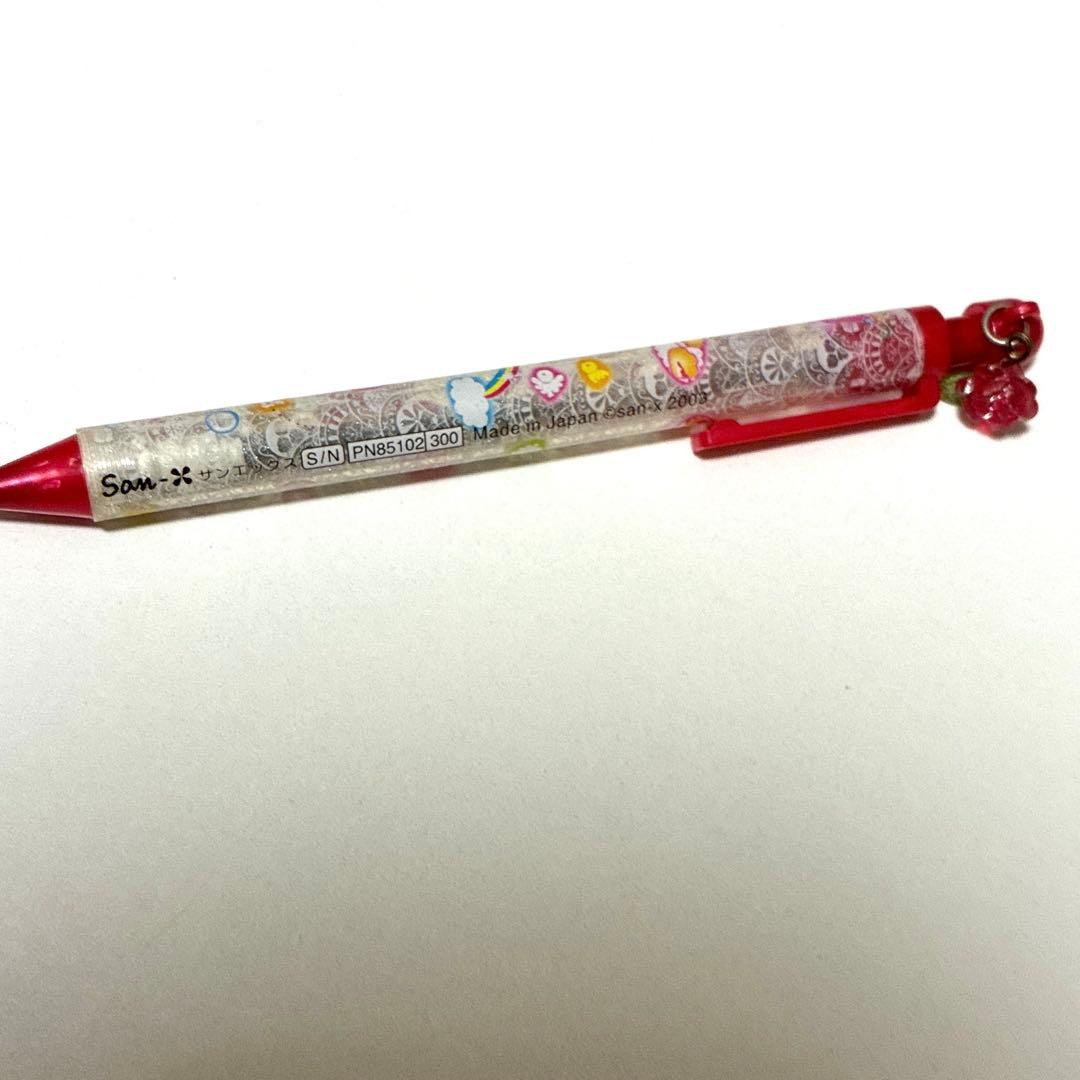 シャープペンシル 赤　サンエックス　激レア　平成　レトロ　レア　文具　文房具