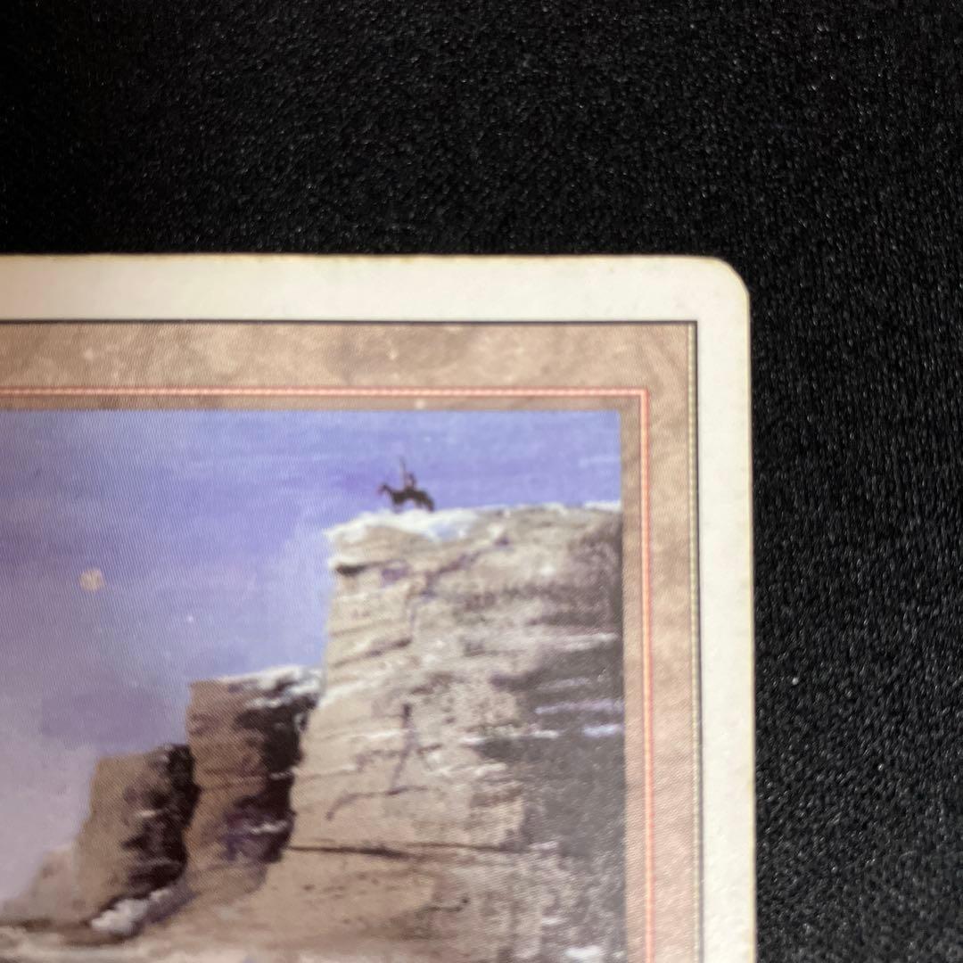 mtg plateau 【3ED】 リバイズド 英語 1枚 デュアルランド