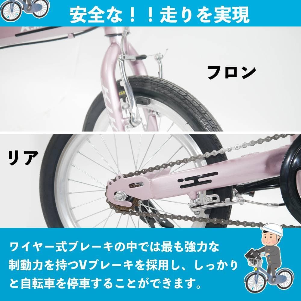 ★格安販売中★★超レア品KGP 【16インチ】 ミニベロ 折り畳み自転車11