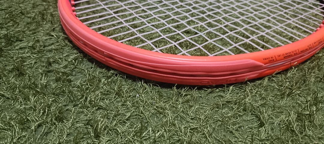 キエンさん専用　HEAD ラジカルMPL テニスラケット G2