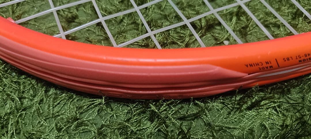 キエンさん専用　HEAD ラジカルMPL テニスラケット G2