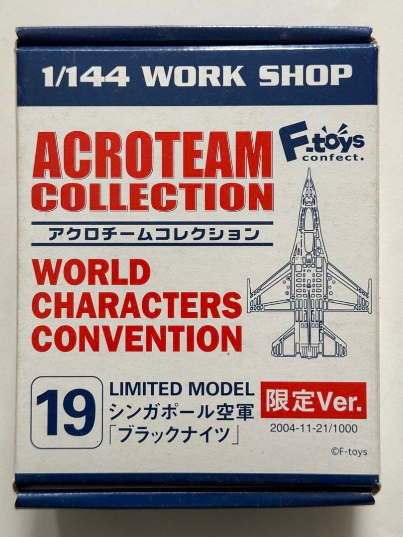 F-toys限定ACROTEAM COLLECTION19 WCCワンフェスWF