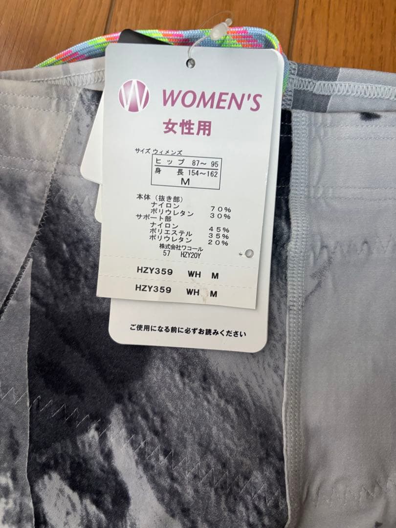 CW-X スポーツタイツ　レディースM