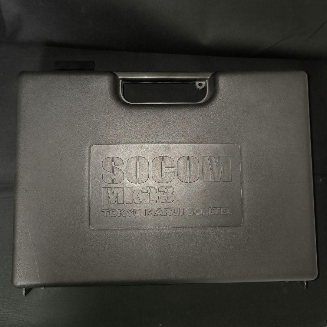 東京マルイ SOCOM Mk23 ガスガン （マガジン追加1）