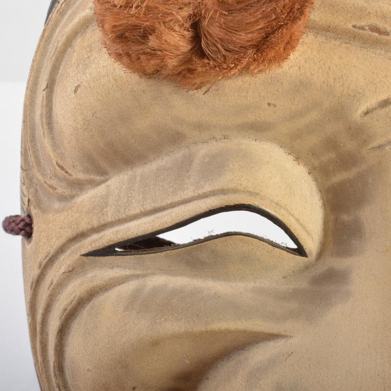 能面　能楽　雅楽　深草浄春（長澤浄春）作　木彫　翁　お面　V　R6926