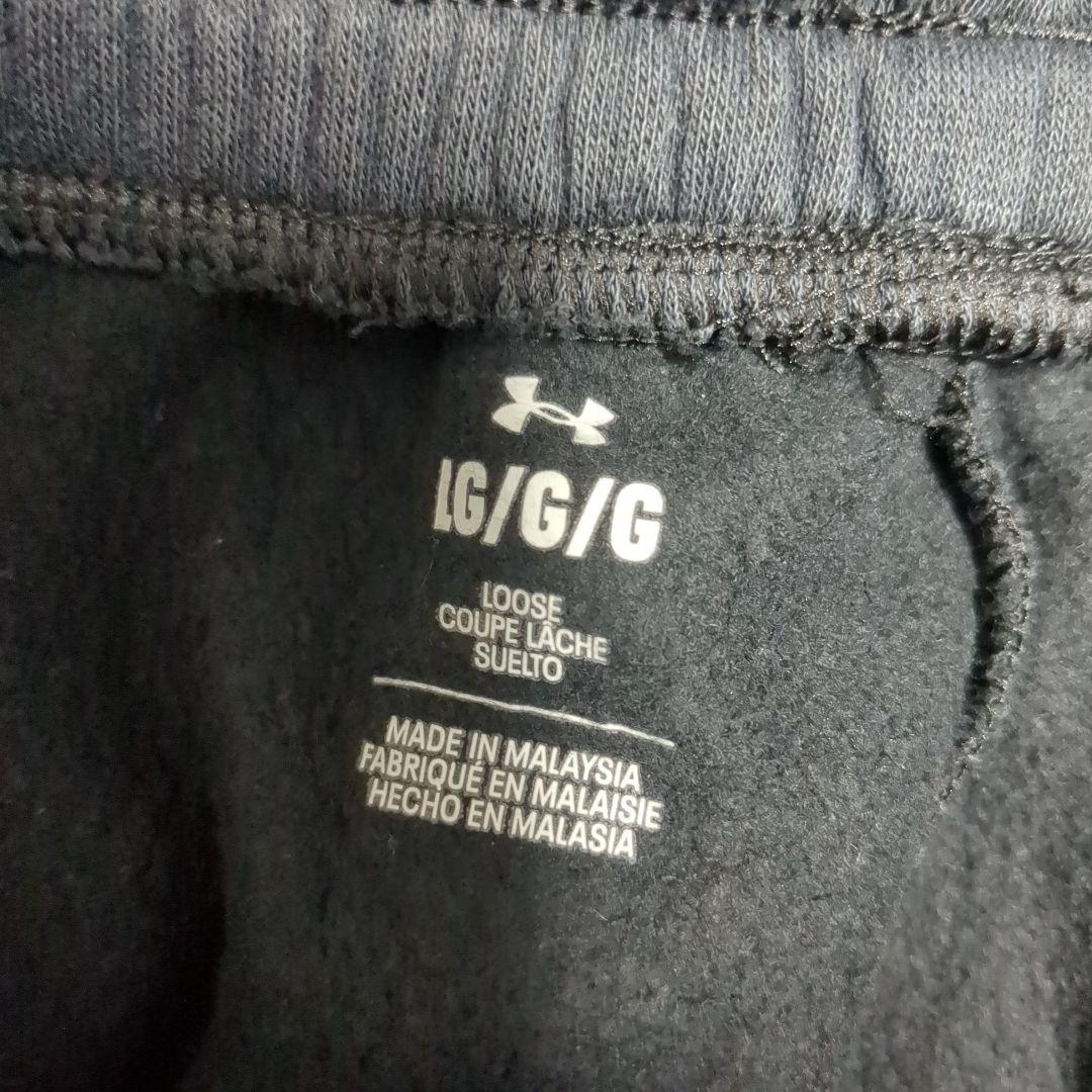 日本未発売　プロジェクトロック　ブラックアダム　コラボ　ジョガーパンツ