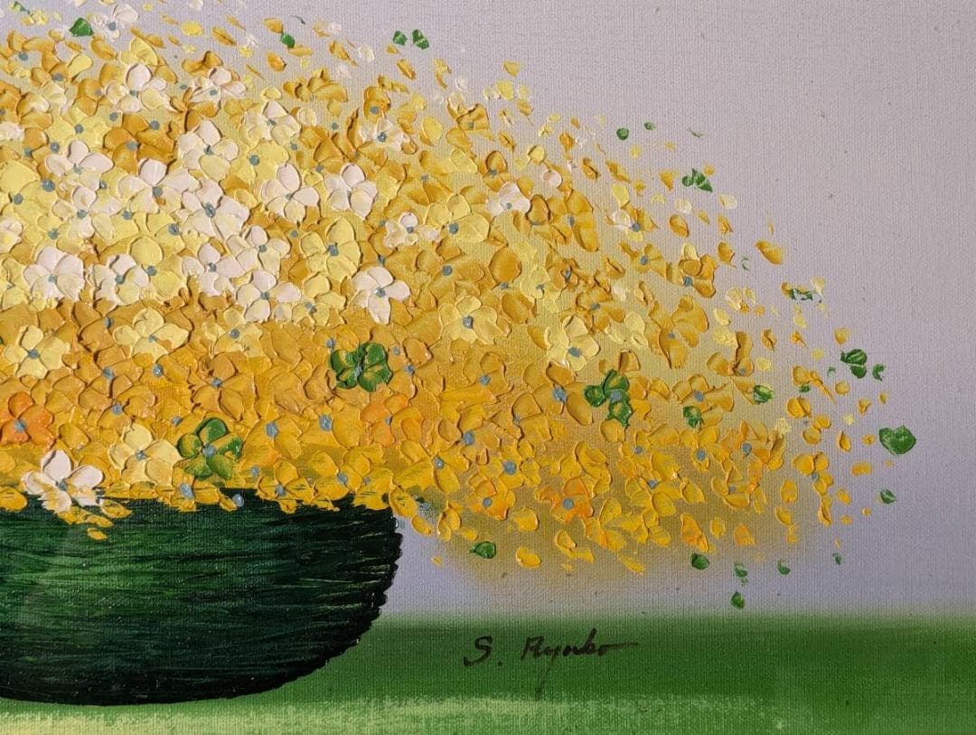 【真作】絵画　作者不詳　油彩　花　バスケットに咲く黄色い花の温もり　U12