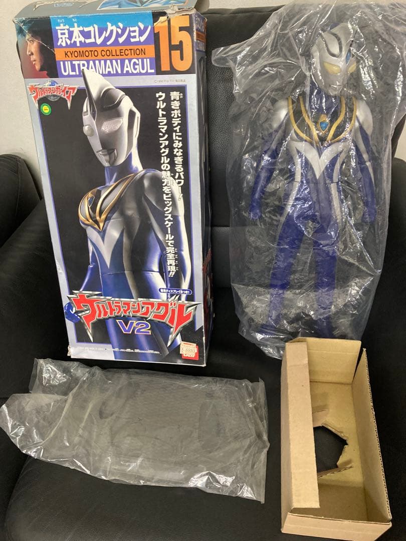 美品　ウルトラマンアグル V2 &ウルトラマン&ウルトラマングレート　3体セット