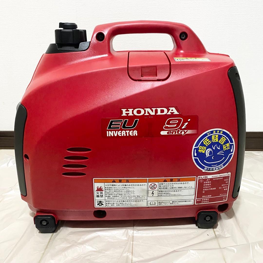 美品 eu9i entry ホンダ HONDA インバーター発電機 DIY