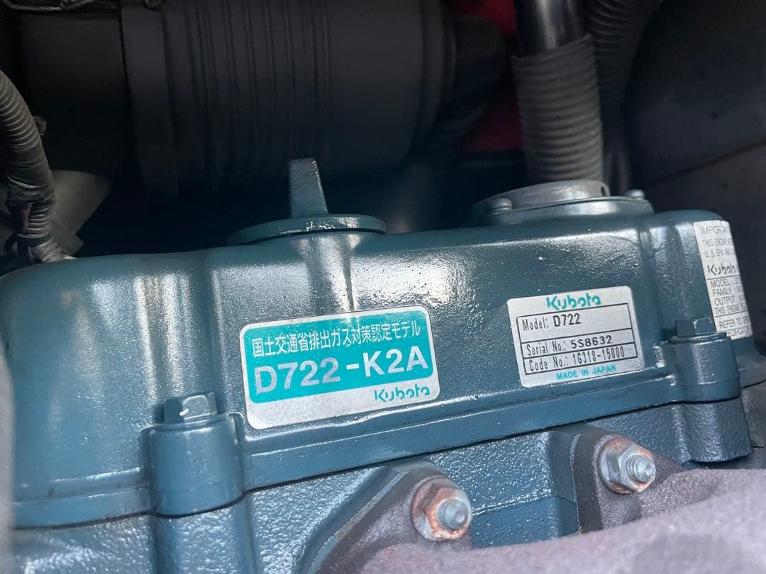 新ダイワ製 スーパーディーゼル溶接発電機 DGW310DMC