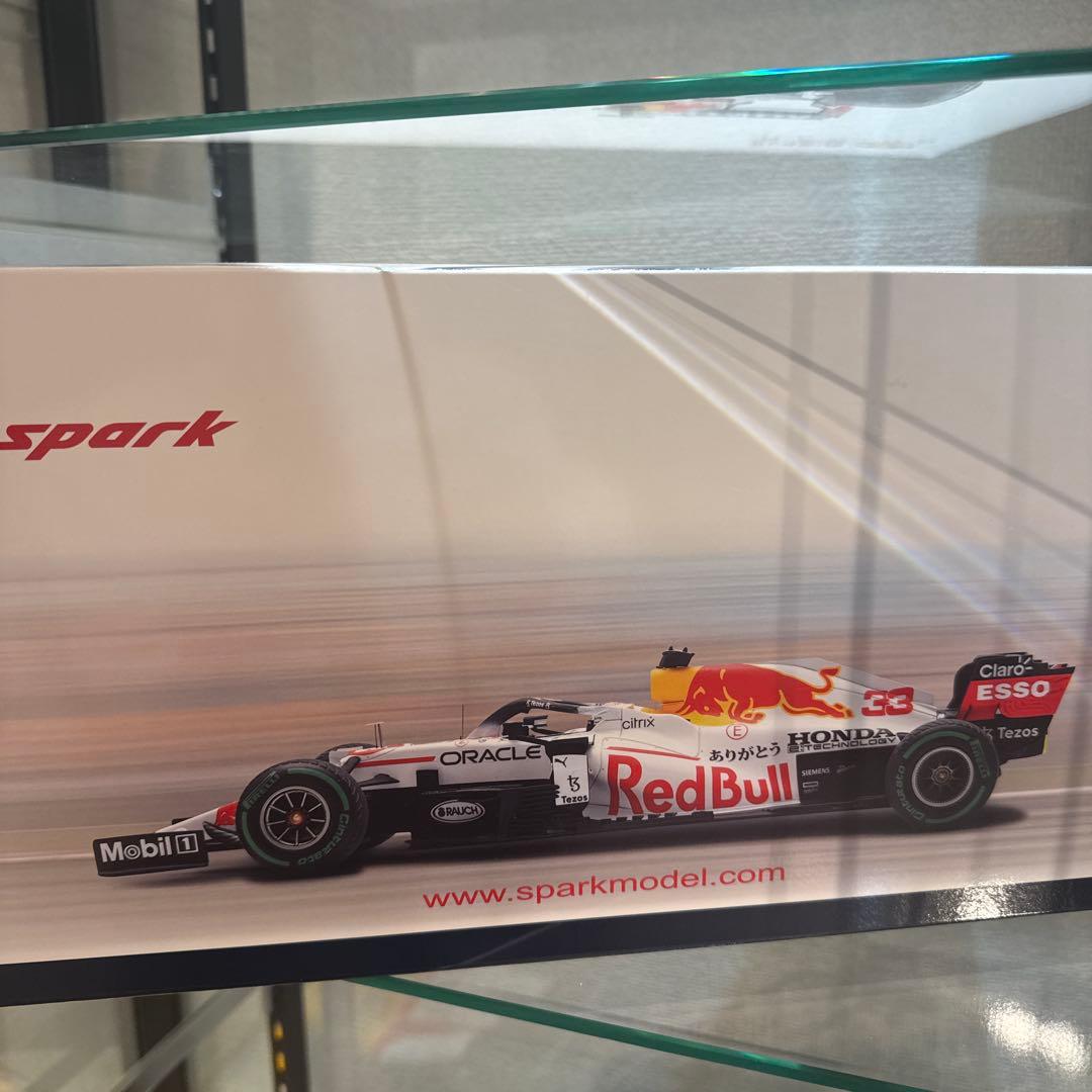 Red Bull Racing Honda RB16 1/18 ミニカー