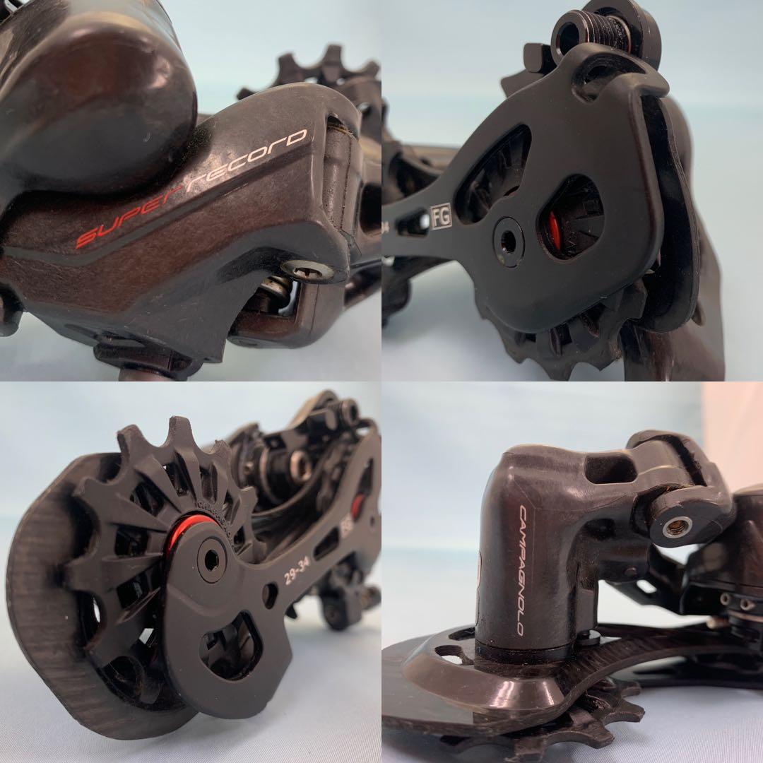 Campagnolo Super Record 12s groupset 中古