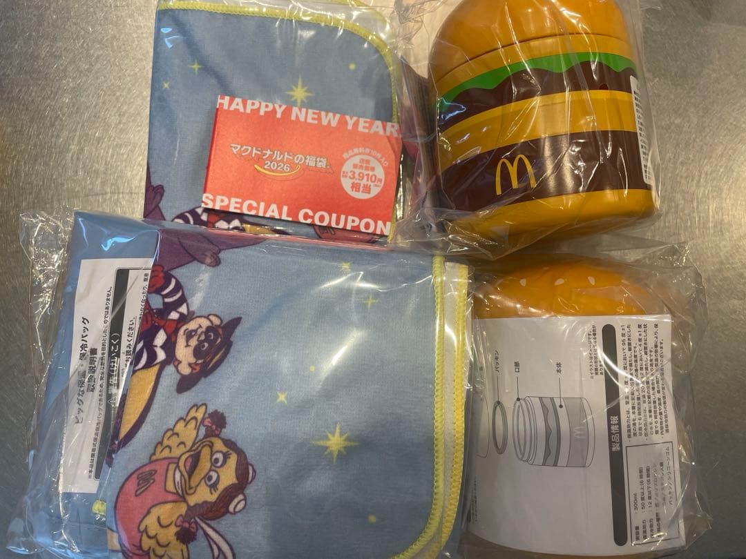 ★チケット込★ マクドナルド 福袋グッズ
