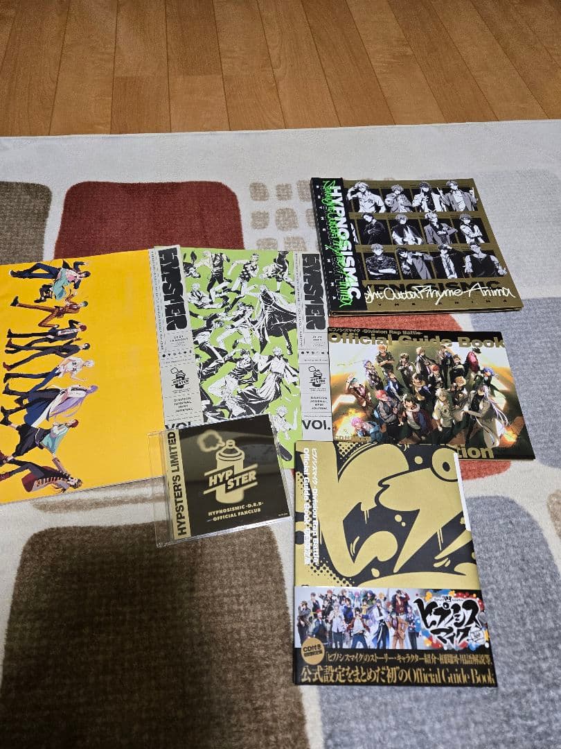 ヒプノシスマイク大量まとめ売り